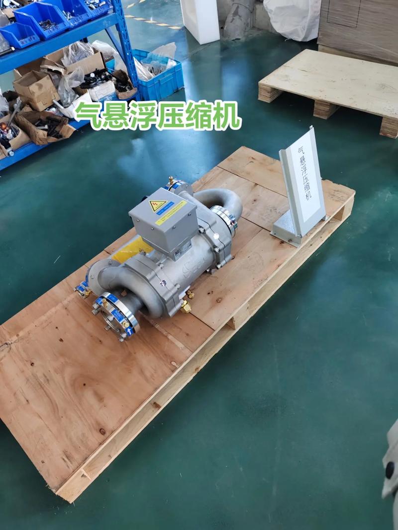 中央空調新技術氣懸浮壓縮機#工業冷水機 #中央空調維修 #維